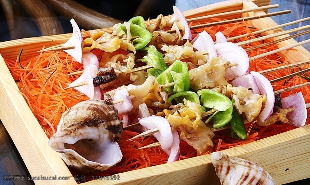 鲁菜 山东 菜 夏威夷 串烧 海螺 川菜 粤菜 苏菜 浙菜 闽菜 湘菜 徽菜 沪菜 东北菜 清真菜 新疆菜 豫菜 广东菜 山东菜 北京菜 鄂菜 炒菜 家常菜 特色菜 热菜 美食 美味 八大菜系 中餐 菜谱 菜名 小炒 炒饭 烧菜 凉菜 菜肴 小吃 锅仔 烧烤 油炸 红烧 爆炒 清蒸 油焖 干煸 干锅 主食 副食 米饭 面条 点心 餐饮美食 传统美食