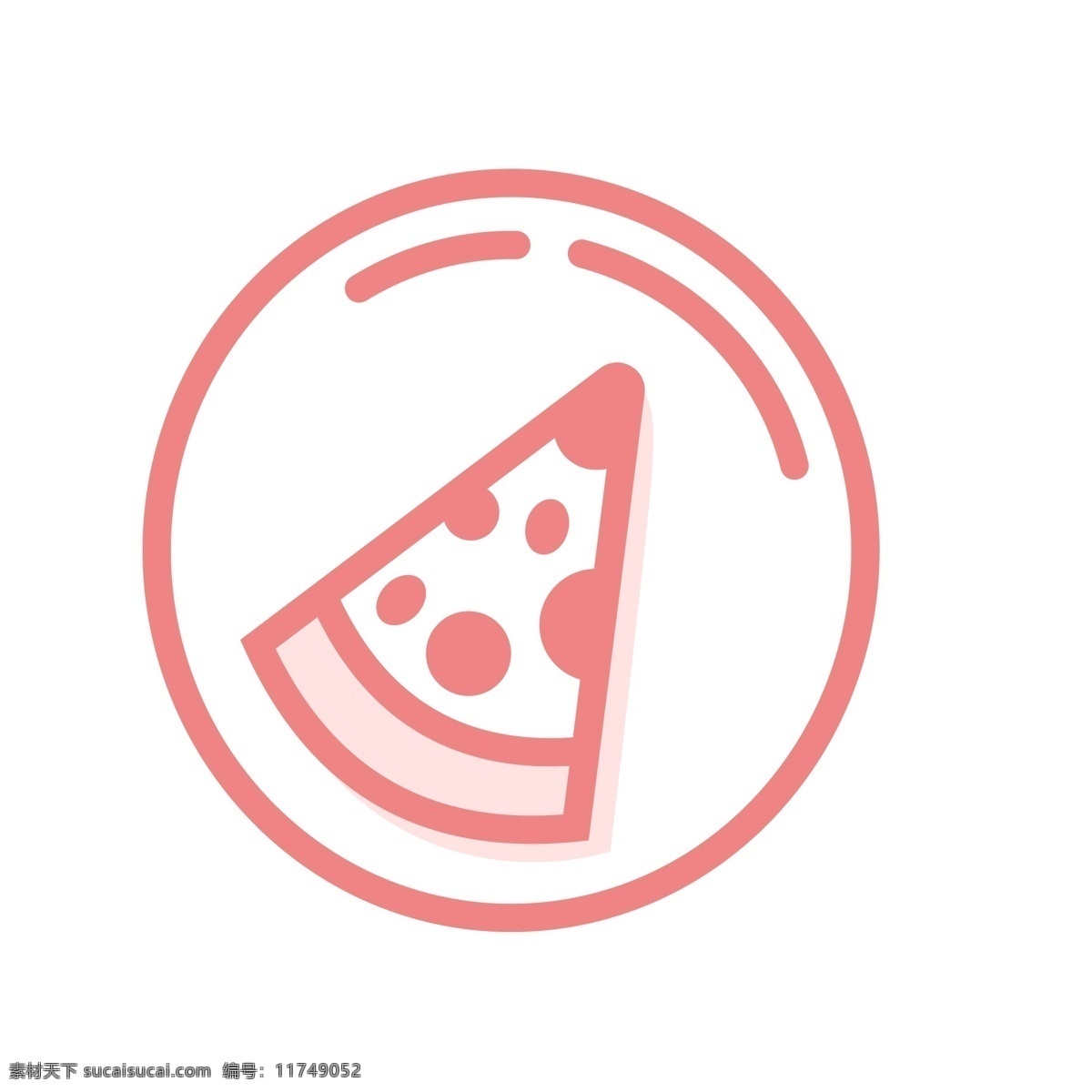 扁平化披萨 西餐 披萨 扁平化ui ui图标 手机图标 界面ui 网页ui h5图标