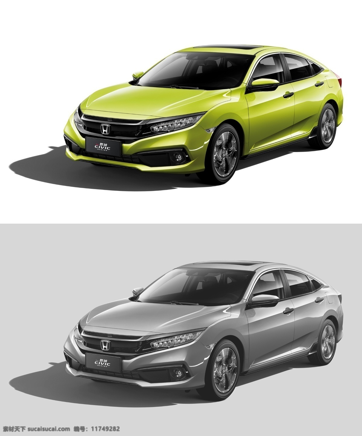 东风本田 全新 思域 车型 图 新思域 十代思域 本田 东本 civic 十代 涡轮 轿跑 轿车 a级车 newcivic 19款思域 国6思域 全新一代思域 中期改款思域 改款思域 honda led 超跑思域 改装思域 三厢思域 黄色 绿色 银色 白色 蓝色 红色 暗金蓝 车型图