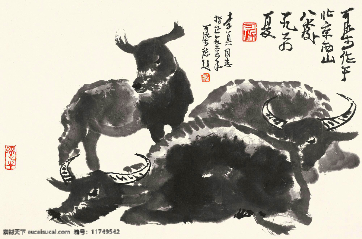 三牛图 李可染 国画 牧童 水牛 老牛 草帽 放牧 山水 水墨 水墨画 中国画 绘画书法 文化艺术