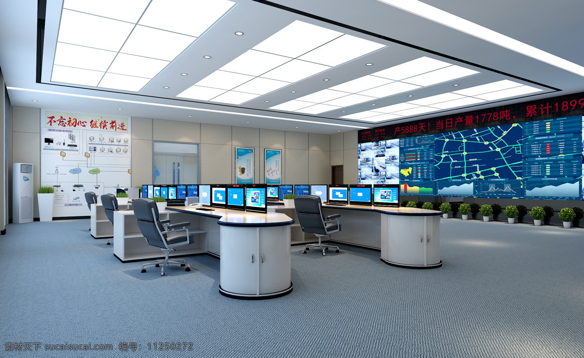 监控 调度室 视角 二 调度 电子屏 监控室 监控台 室内 办公 环境设计 室内设计