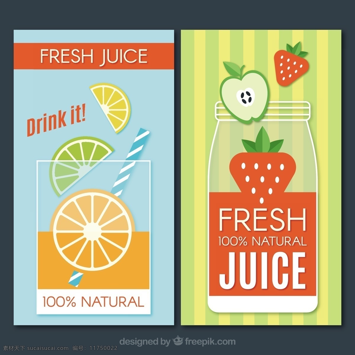 果汁 彩色 横幅 食品 夏季 水果 颜色 橙色 热带 苹果 瓶 平板 玻璃 饮料 自然 健康 平面设计 草莓