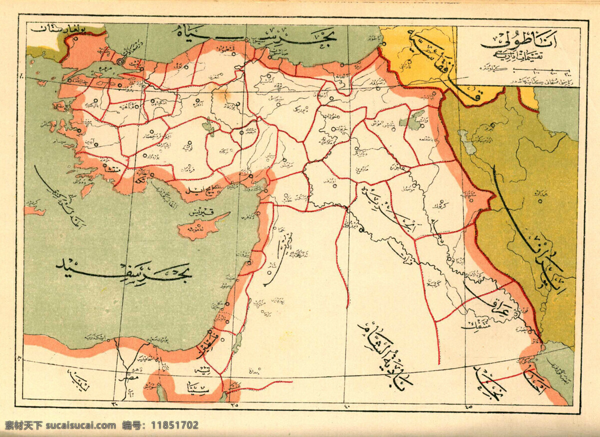 西亚 地图 怀旧地图 地图背景 航海地图 西亚地图 地图图片 生活百科