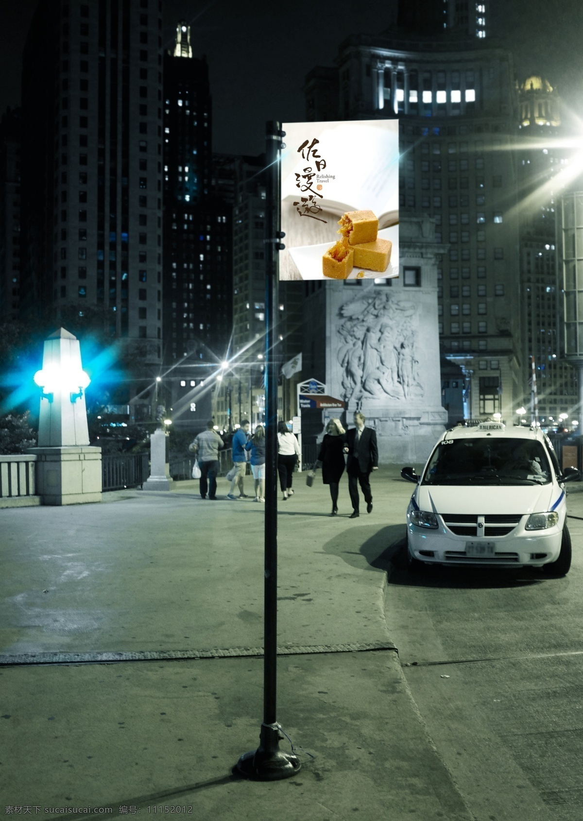 灯柱广告牌 样机 灯柱 广告牌 广告旗 灰色