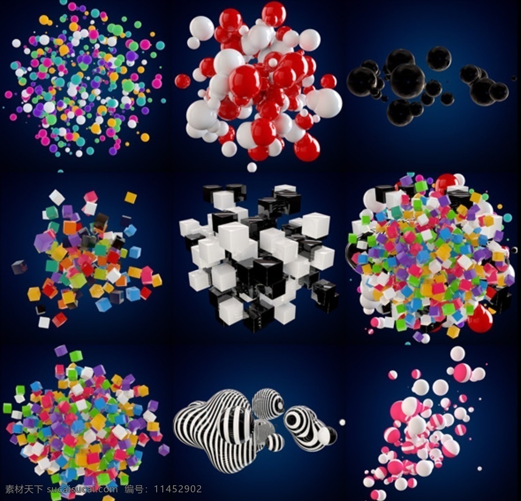 喜庆节日元素 彩色水晶球 彩色碎片 科技背景 3d元素 斑马纹小球 糖果色水晶 碎片 底纹 移门图案