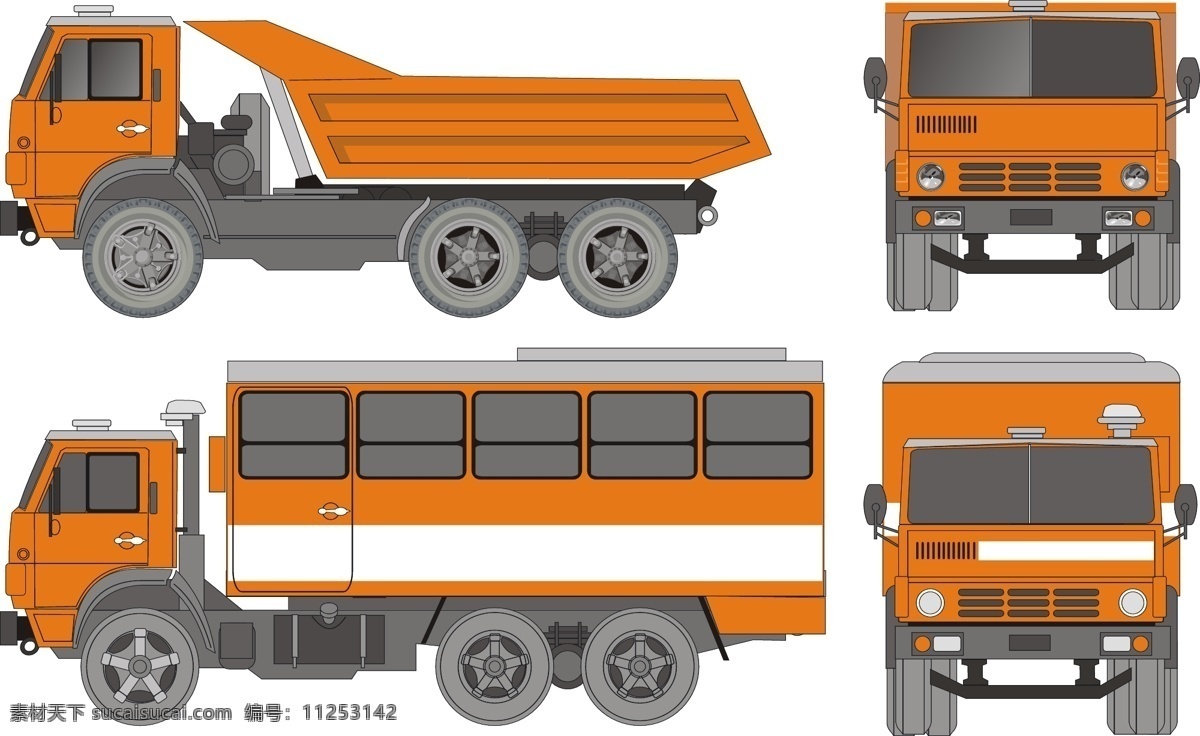 大型 运输车 矢量 货车 矢量汽车 矢量素材 泥头车 大型汽车 矢量图 其他矢量图