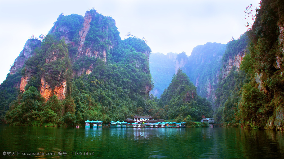 宝峰湖10 张家界 宝峰湖 岩石 船 湖水 印象张家界 国内旅游 旅游摄影