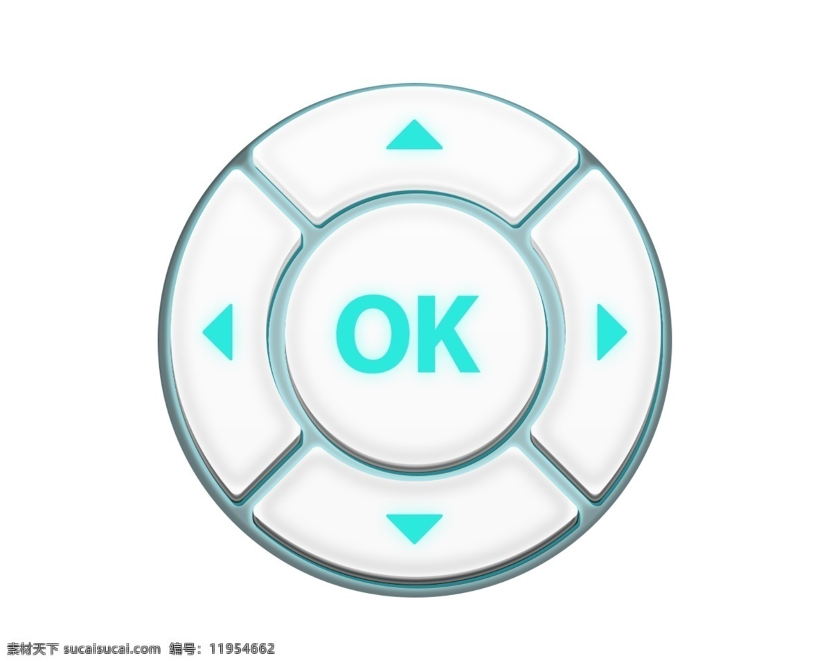 绿色 游戏音乐 控制 按钮 图标 网页图标 网页icon icon设计 icon图标 icon 控制按钮图标 控制按钮 按钮设计 按钮图标 控制图标 控制icon
