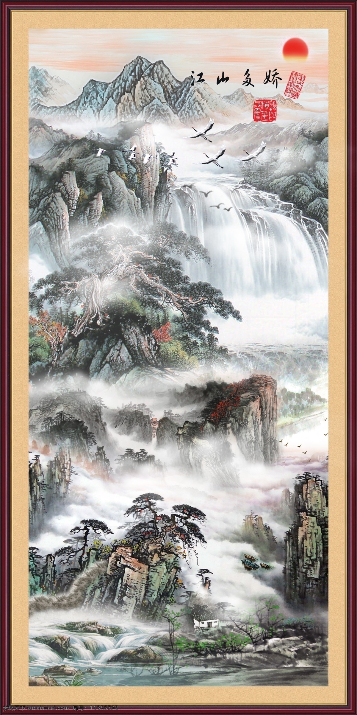 山水 国画山水素材 国画山水模板 国画山水展板 国画山水大图 国画山水高清 山水画 山水画素材 山水画模板 山水画展板 美图 国画风水 分层 风景