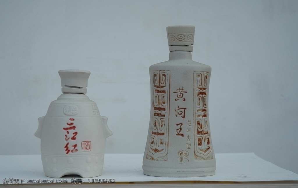 陶瓷 酒瓶 景德镇 白陶 传统文化 文化艺术
