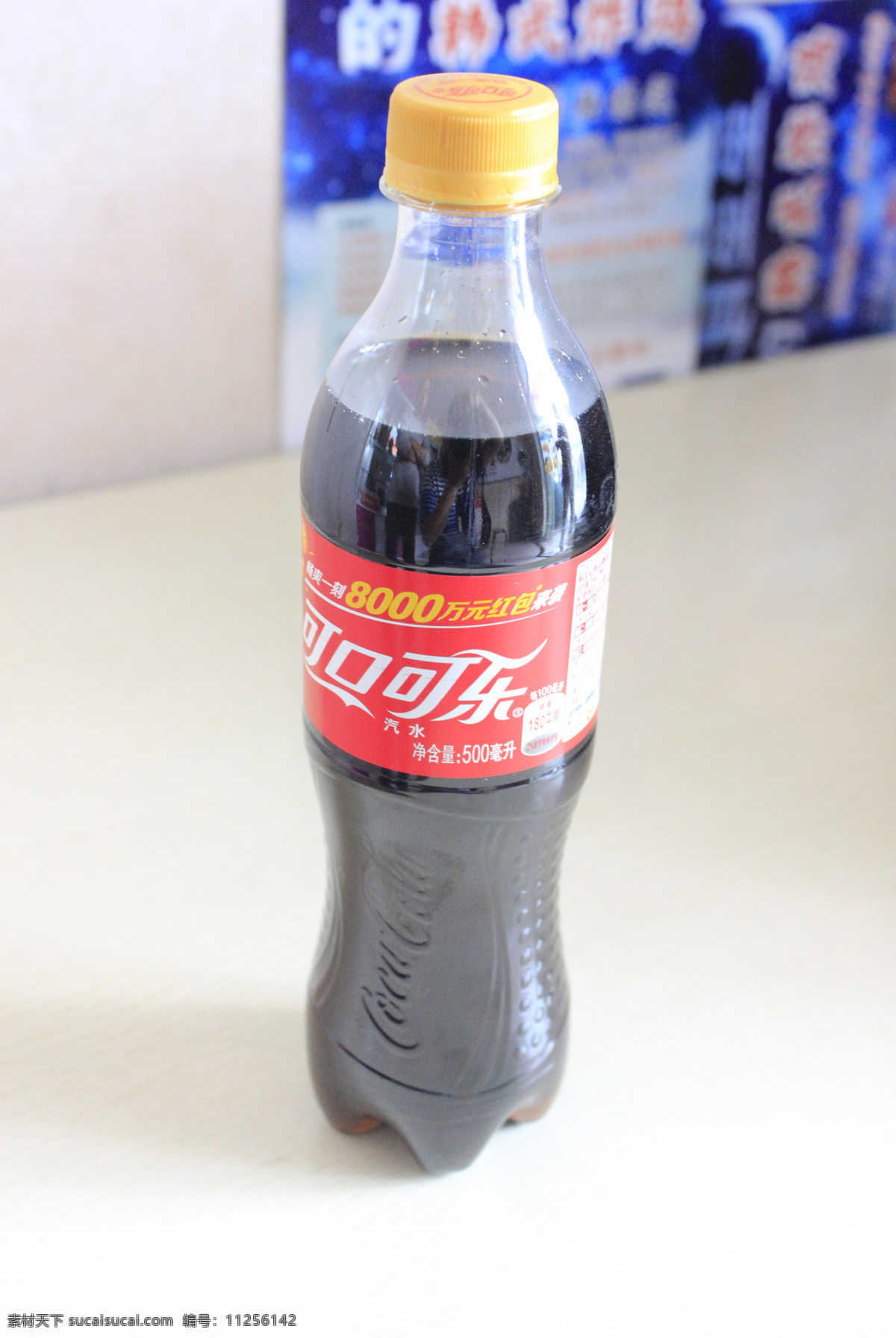 500ml 可口可乐 小瓶 瓶装 汽水 饮料 餐饮美食 饮料酒水