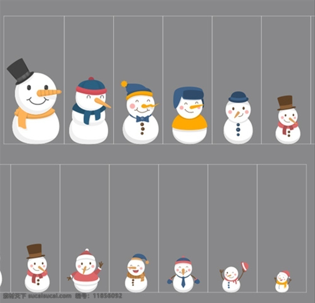 圣诞节 整 排 多个 雪人 雪人素材 白色雪人 可爱卡通 动漫雪人 新年 整排雪人 多个雪人 整齐 动漫动画 动漫人物