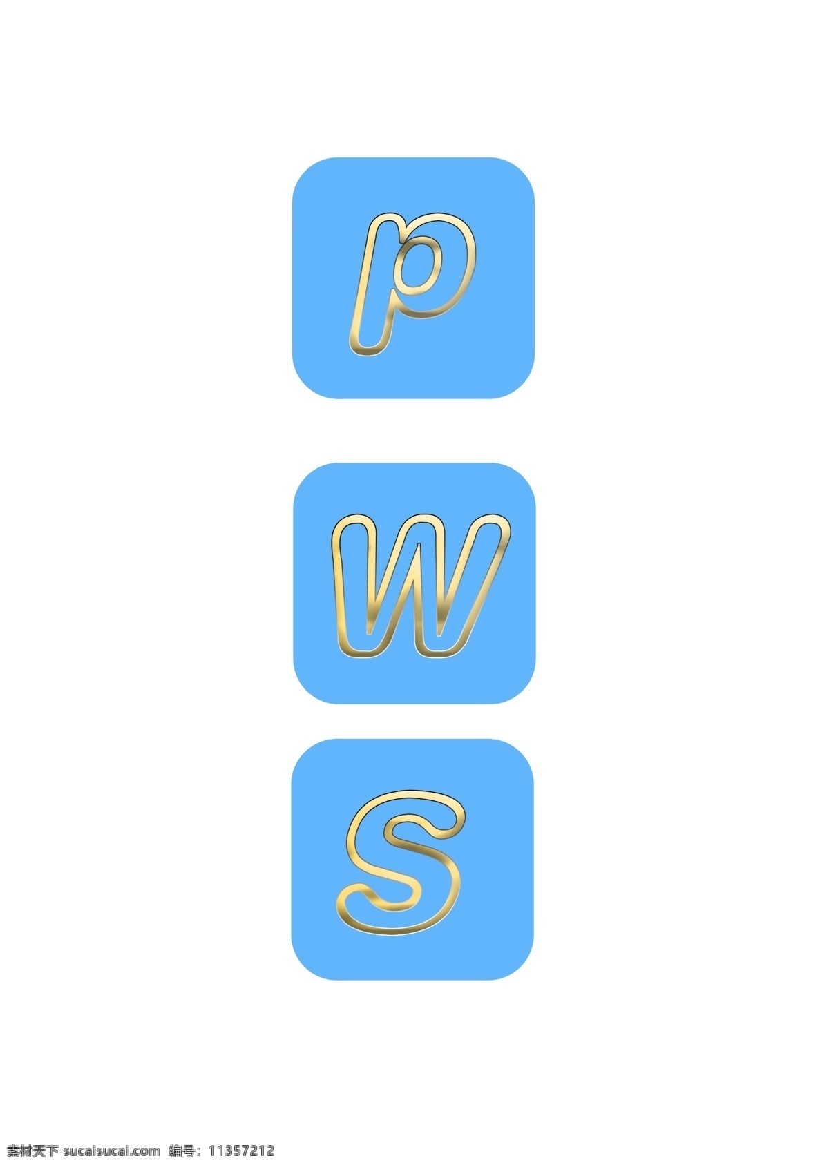 wps 图标 形状 logo 分层