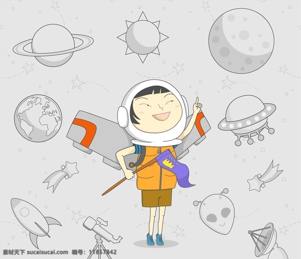 宇航员 小子 卡通 矢量 儿童 字符 空间 孩子物 行星