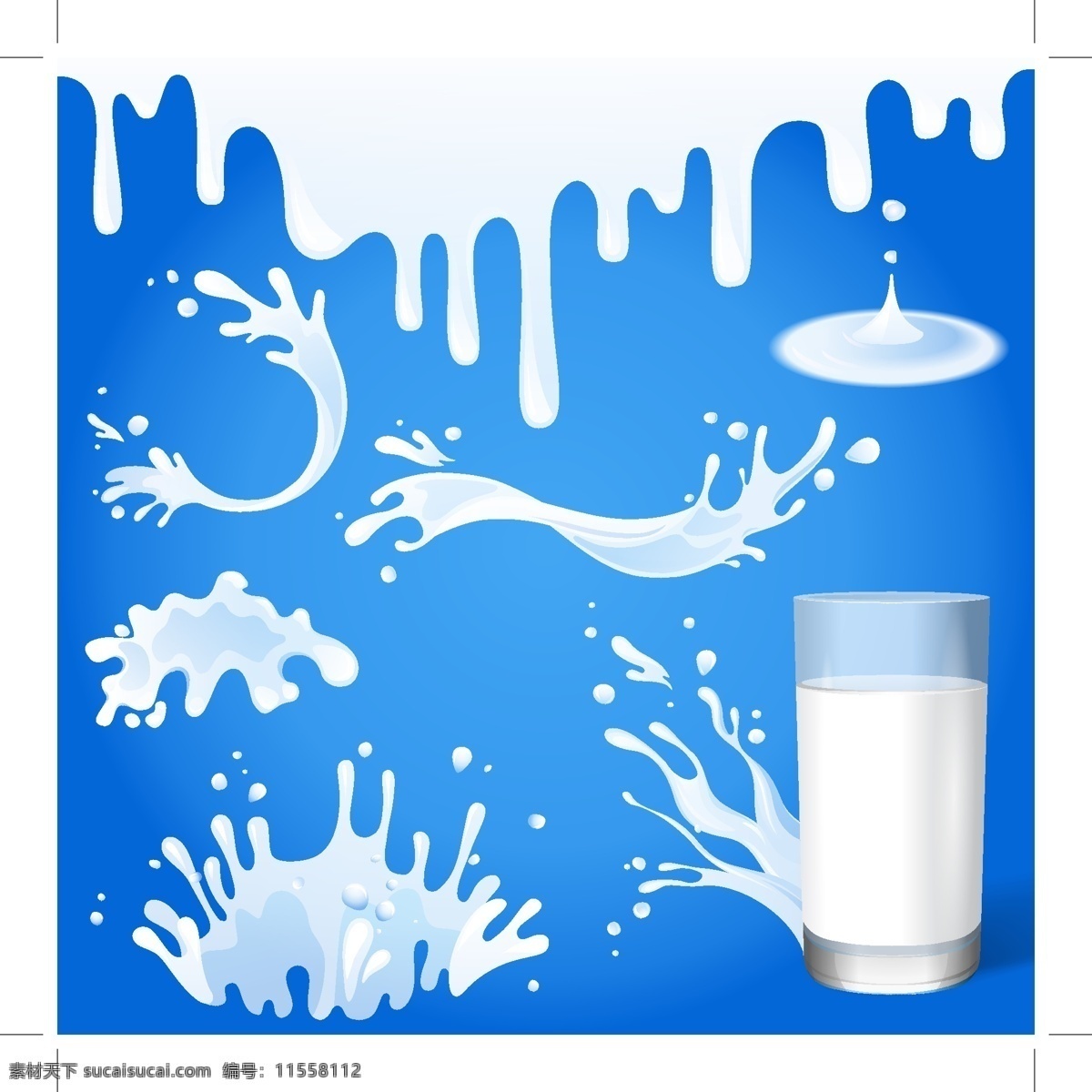 卡通奶花 卡通 奶花 杯子 牛奶 饮料 食物 生活百科 矢量素材 白色