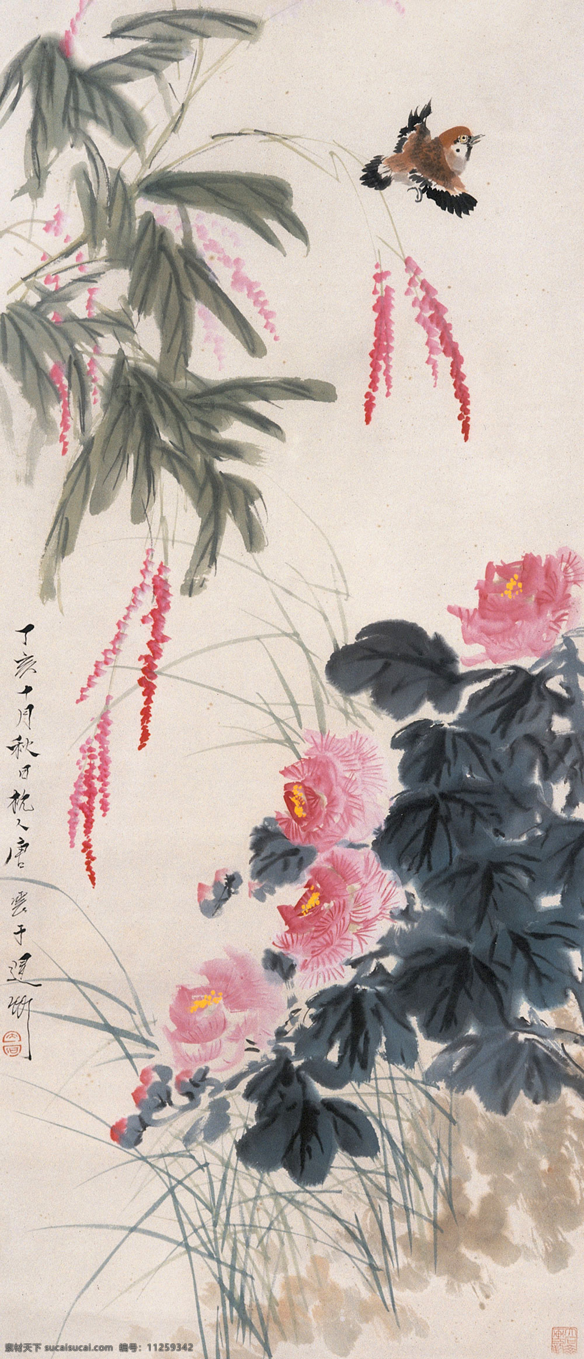 国画 唐云 花间飞雀 红蓼 牡丹 黄鹂 小鸟 绘画艺术 绘画书法 国画唐 云 文化艺术