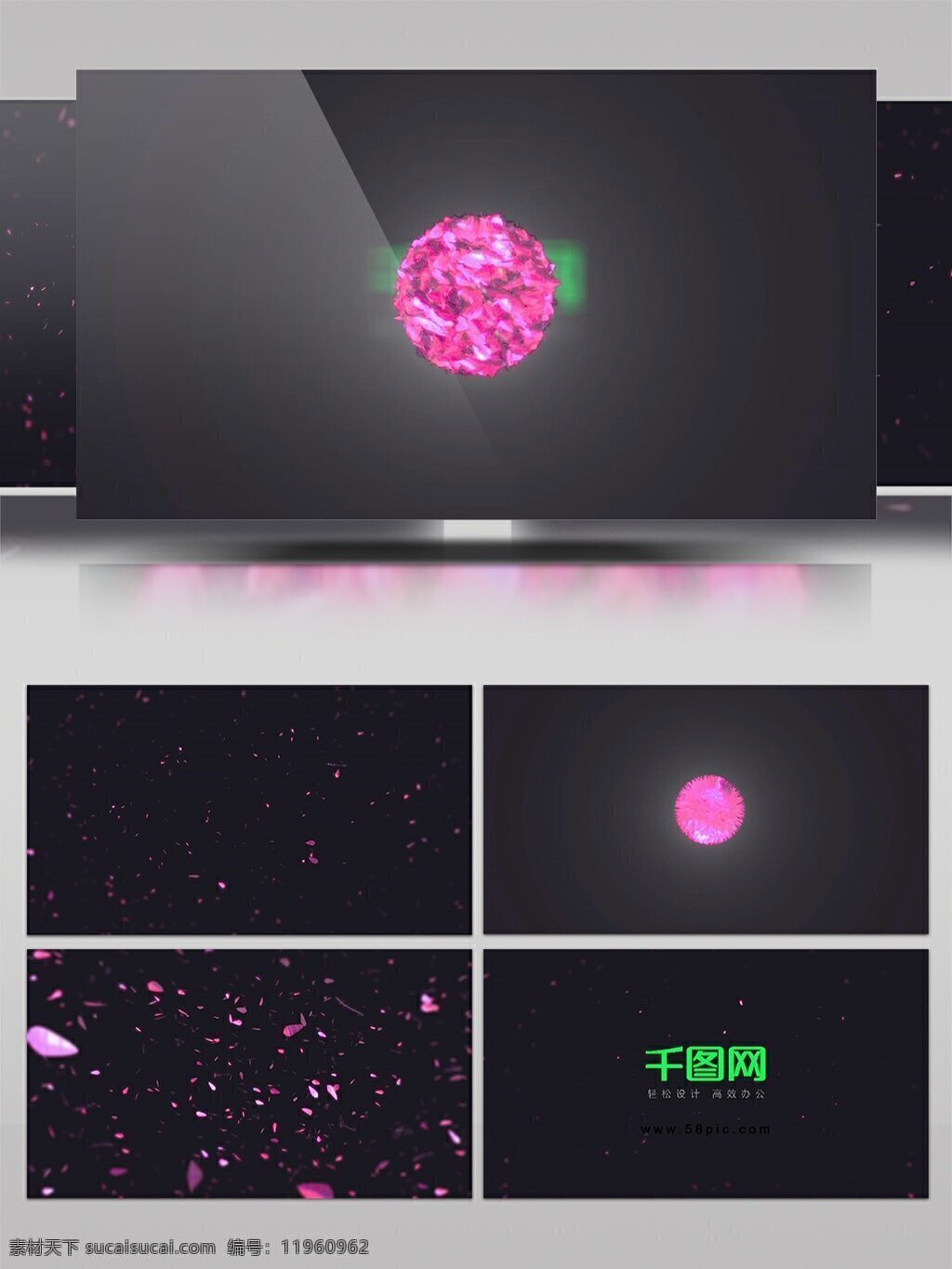粉色 花瓣 标志 展示 视频 ae 模板 唯美