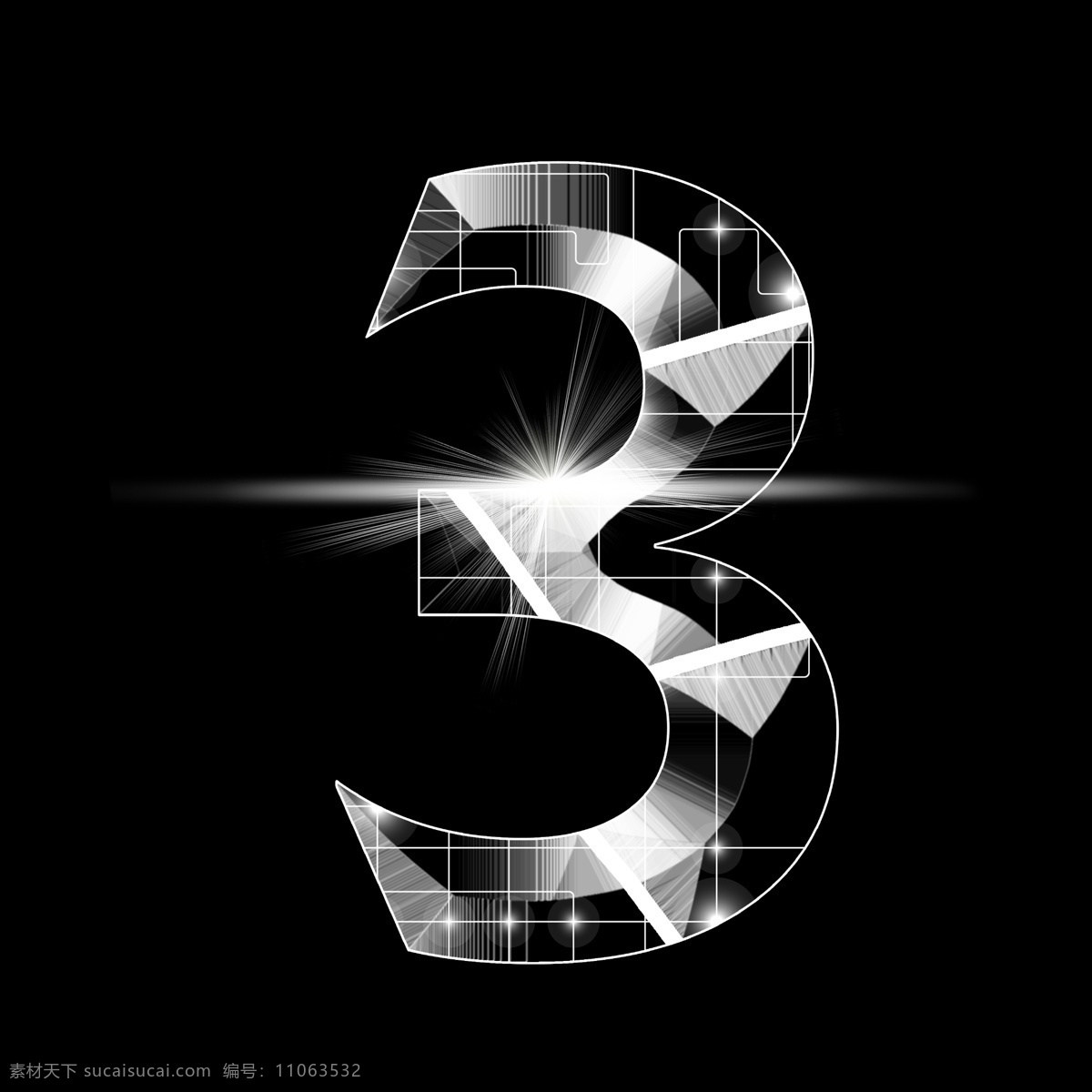 科技 白光 立体 艺术 字 数字 几何数字 金沙数字 矢量数字 火焰数字 烟雾数字 数字设计 科技科幻数字 线条数字 科技数字 日历数字 方形数字 比赛数字 数字图标 手绘数字 立体数字 创意数字 艺术数字 倒计时数字 卡通数字 霓虹数字 星空数字 二 三 四 五 六 七 八 九 零 素材类 分层