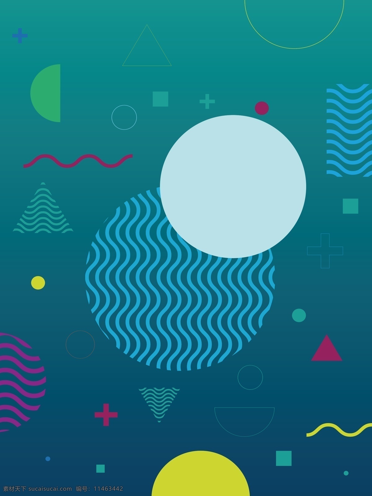 全 原创 创意 渐变 几何 背景 抽象 广告 科技 图形 线条风 镭射