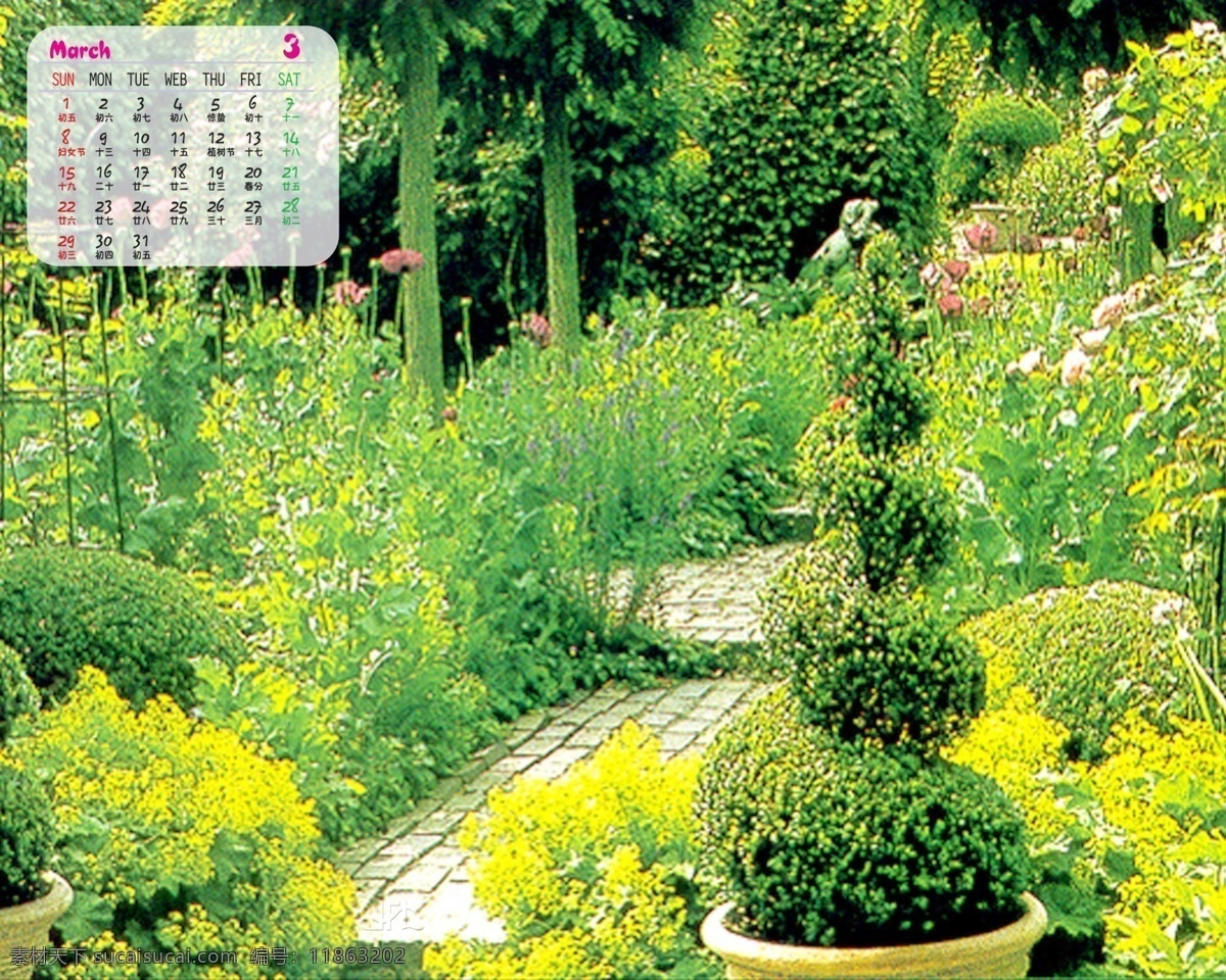 2009 年 日历 模板 台历 浪漫 时刻 秘密花园 全套 共 张 含 封面 09日历模板 模板下载 psd源文件