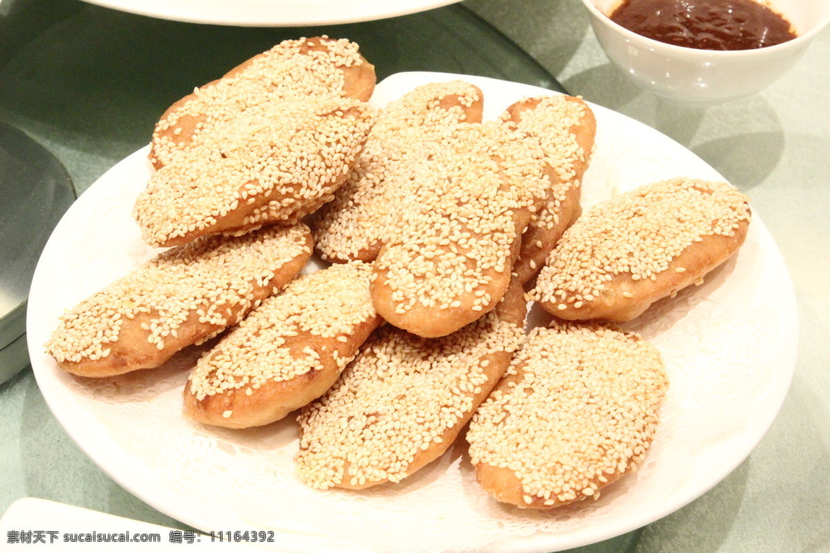 芝麻饼 芝麻馅饼 芝麻饼子 芝麻锅贴 芝麻小烧饼 餐饮美食 传统美食