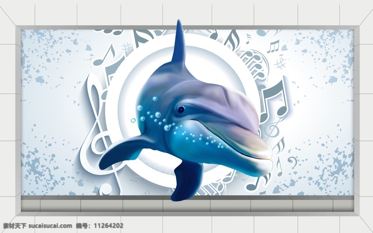3d 立体 海底 世界 海豚 背景 墙 装修 装饰画 现代 沙发背景 壁画 壁纸 墙纸 时尚 海底世界 珊瑚 热带鱼 海鱼 海洋 鲨鱼 鲸鱼 洞 大海 蓝色 水底 空间 石头 分层