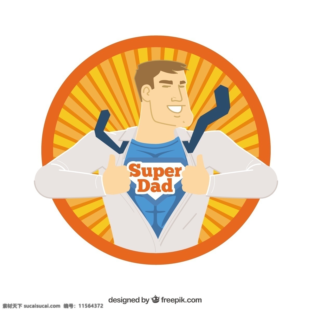 superdad 字符 漫画 卡通 人物 父亲节 父亲 英雄 卡通人物 一天 爸爸 白色