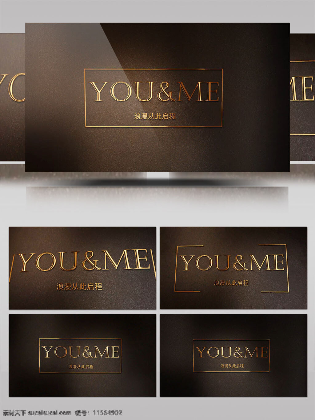 婚礼 大气 金属 标题 片头 金色 模板 质感 凸版 印刷 皮革 文字 logo 动画 高贵 ae ae模板