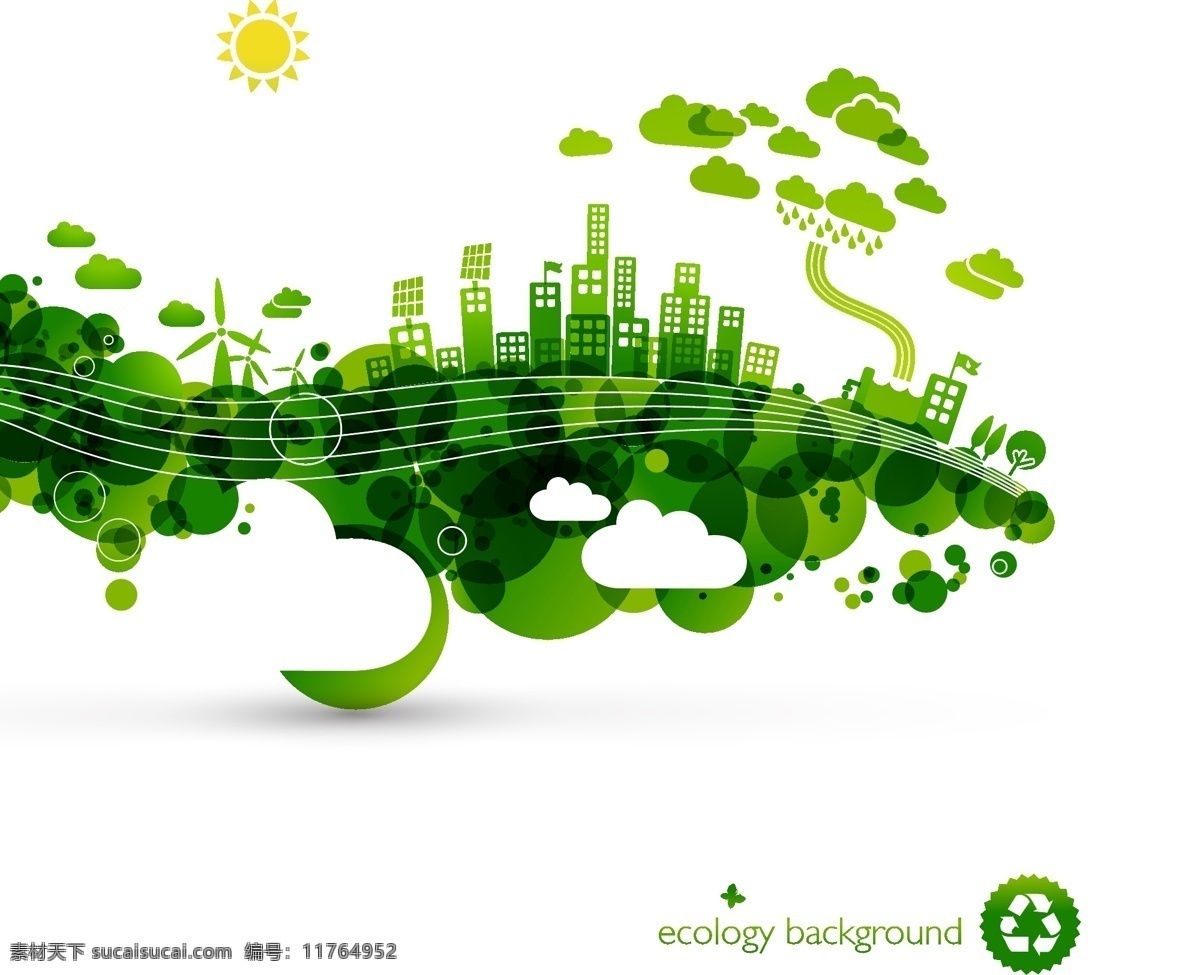 环保主题插画 插画 城市 太阳 绿色 环保 环保主题 标志图标 矢量素材 白色