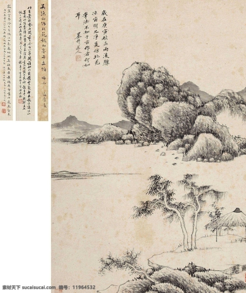 清 吴历 仿 北苑 秋山 亭子 图 山水 古代山水 古画 秋山亭子图 文化艺术 绘画书法