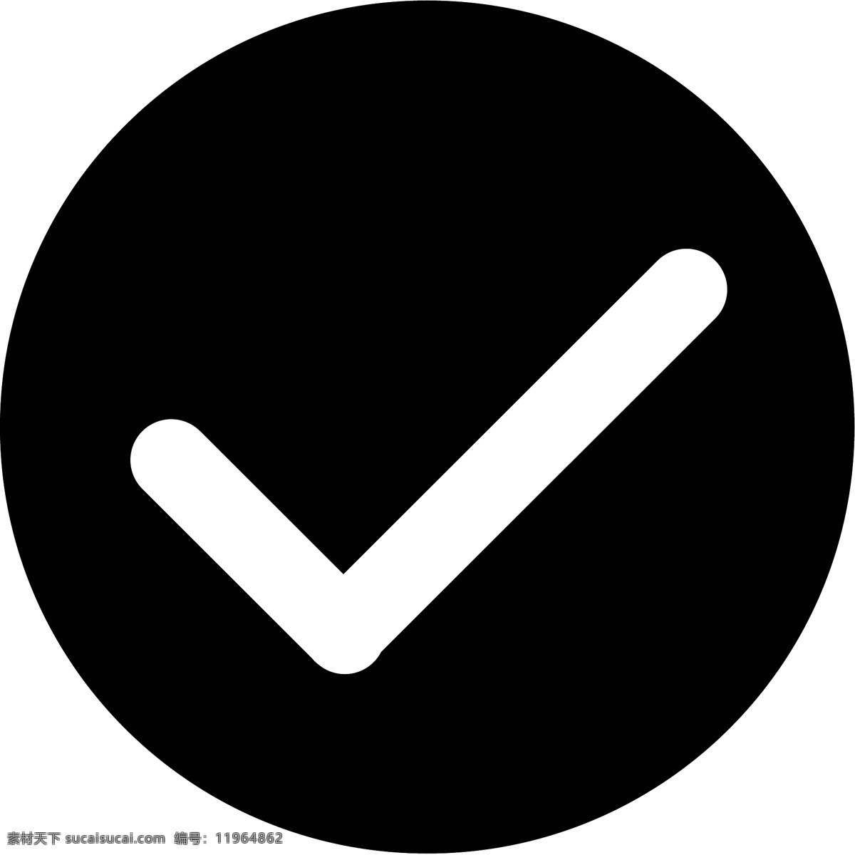 打勾icon 钩子 icon 黑白 矢量 正确 标志图标 其他图标