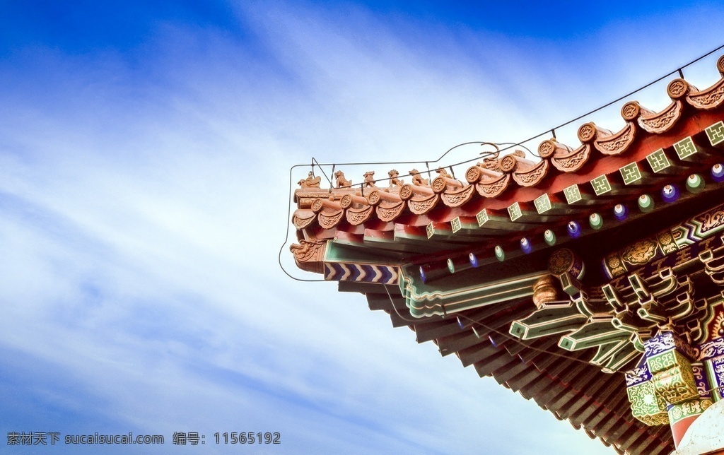 颐和园 北京 风景 名胜 古建筑 蓝天 旅游摄影 自然景观 风景名胜