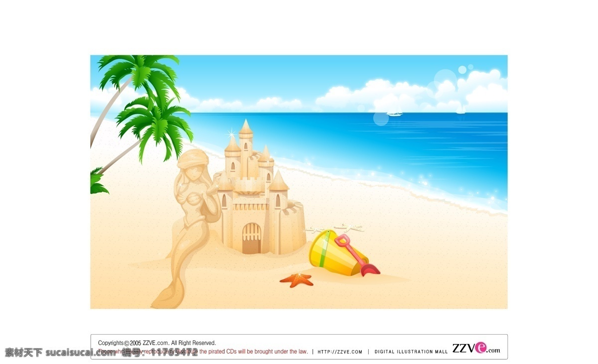 风景背景 风景 风景素材 白色