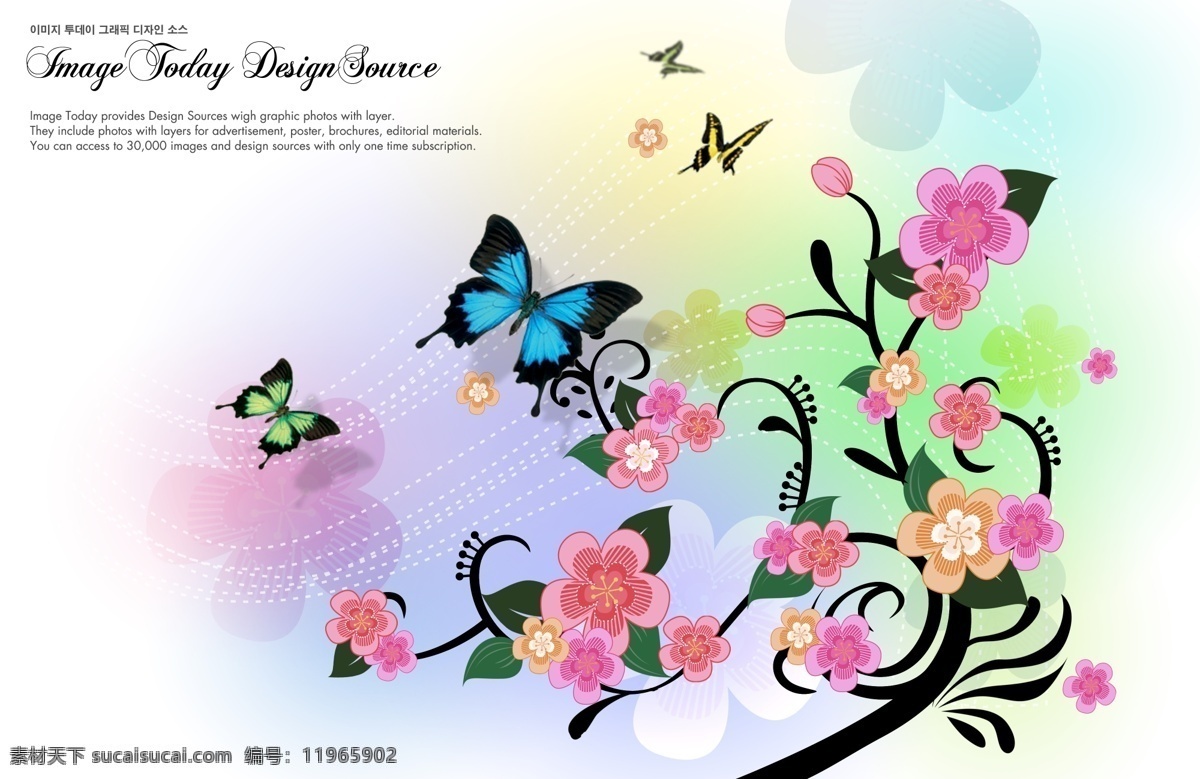 韩国花纹 卡通花朵 花朵 ai素材 韩国风格 花卉花纹 韩国花纹图库 韩国时尚花纹 韩eps素材 韩国花纹花朵 源文件库 底纹边框 花边花纹 蕾丝 花 共享图