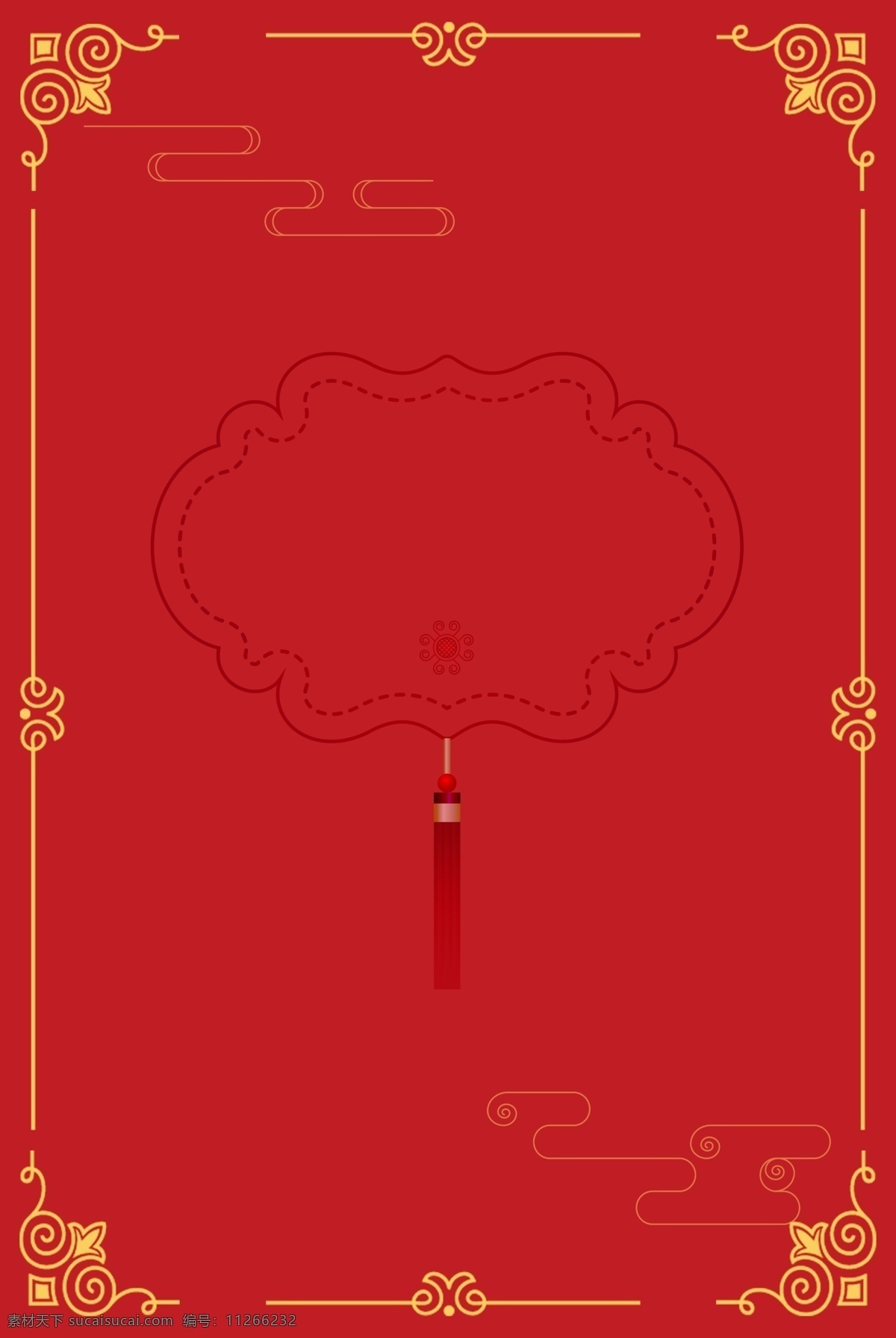 红色 喜庆 过年 边框 背景 祝福 烫金 简约 中国风 边框背景 简单