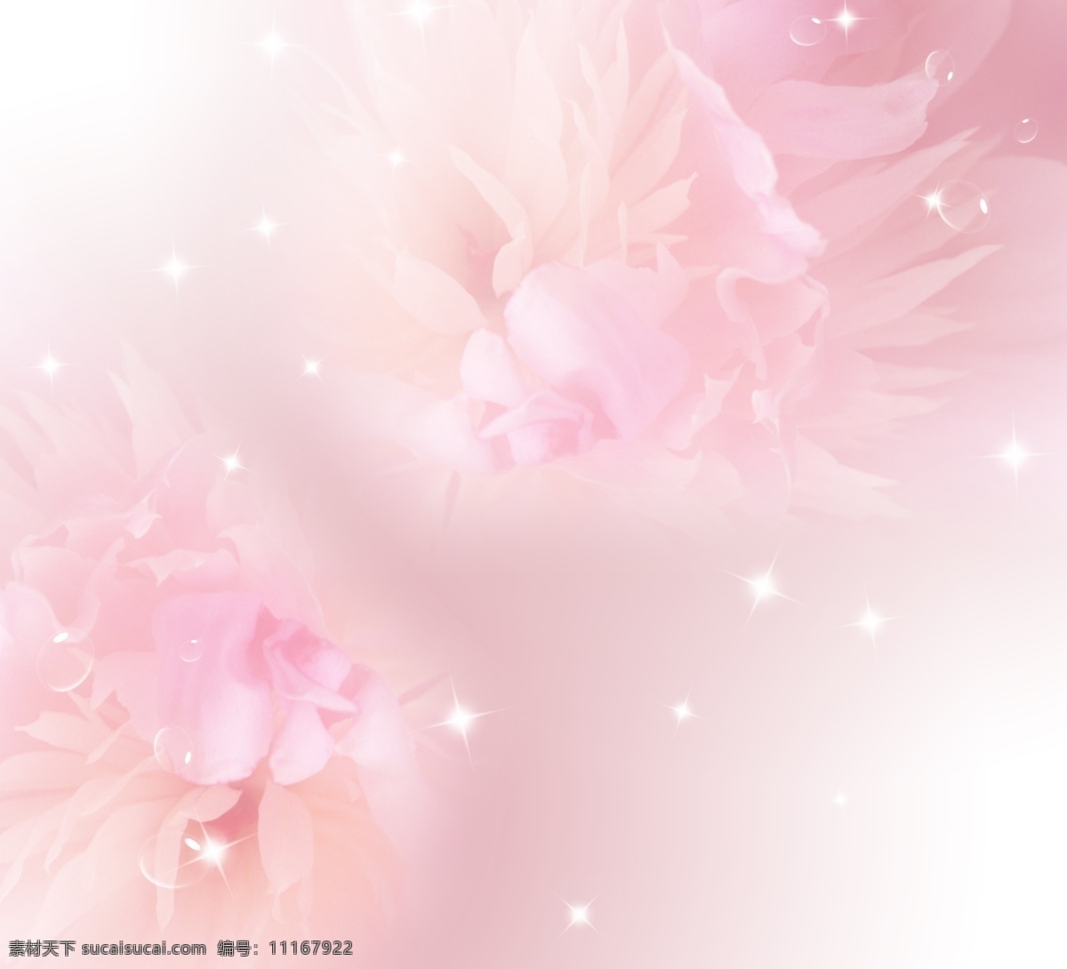 浪漫 典雅 婚纱 背景 模板 粉色背景 花朵儿 光晕 星光 透明泡泡 元素组合 婚纱背景模板 分层 源文件