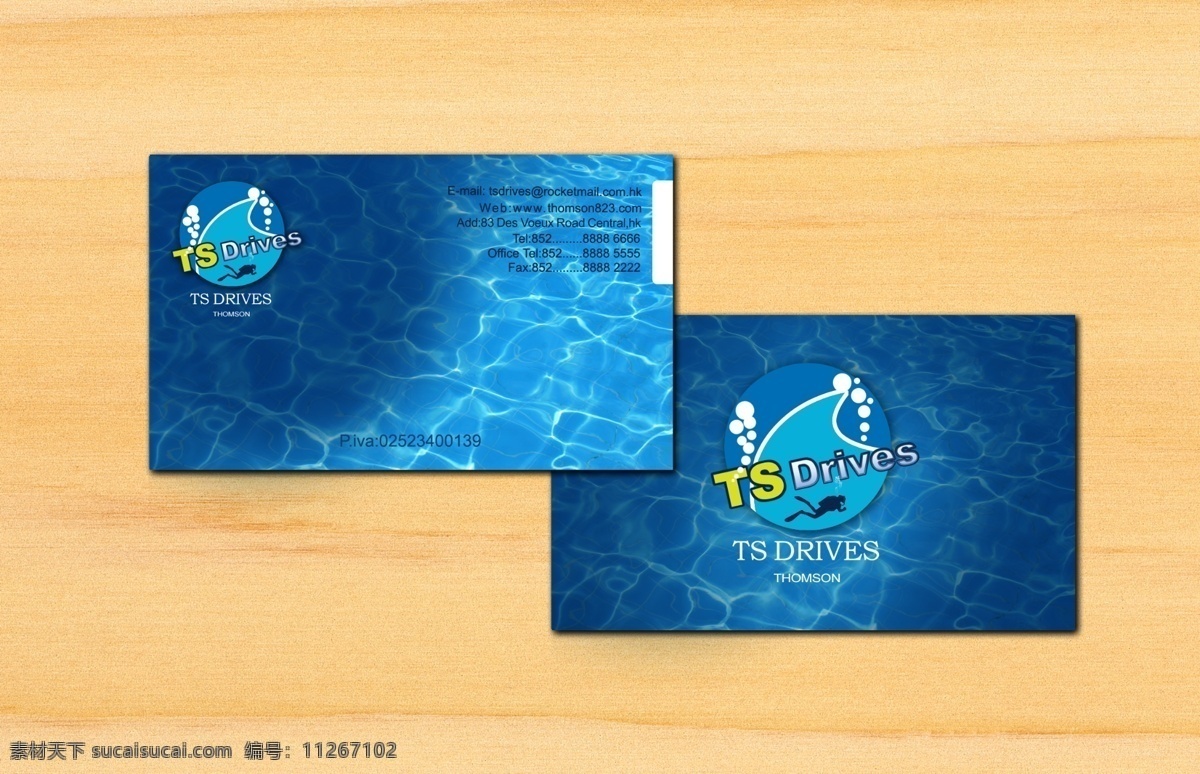 企业名片 名片版式 名片样板 海底世界 卡通人物 海洋馆 观光旅游 名片模板 名片设计 广告设计模板 源文件