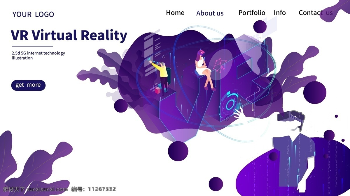 唯美 渐变 互联网 vr 虚拟现实 d 插画 vr头盔 vr眼镜 树叶 柱状图 文本 文稿 操作台 闪屏 启动画面