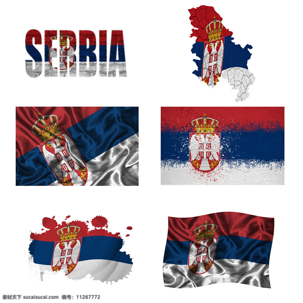 塞尔维亚 地图 塞尔维亚国旗 旗帜 国旗图案 其他类别 地图图片 生活百科