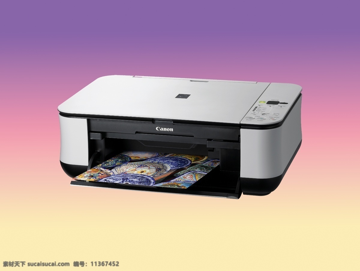 打印机 佳能 小型印刷机 彩色打印机 印文件 印照片 办公用品 家用办公两兼 学习用品 学习办公 生活百科 分层 源文件