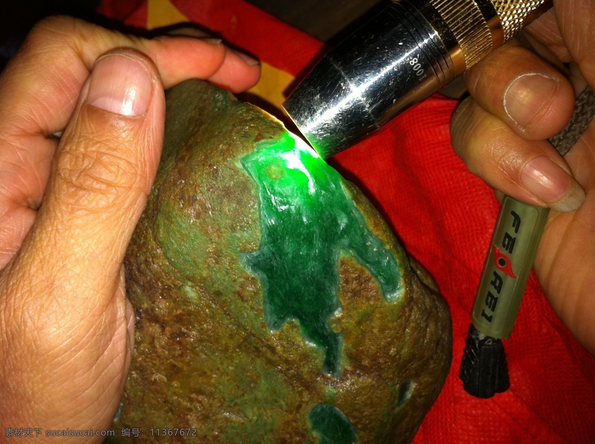 翡翠原石 翡翠 原石 传统文化 文化艺术