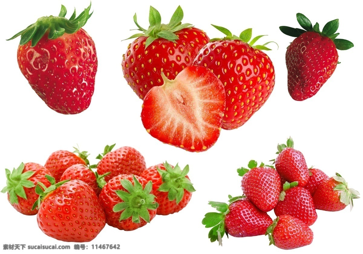 新鲜 草莓 免 抠 图 新鲜草莓 水果 高清草莓 草莓免抠素材