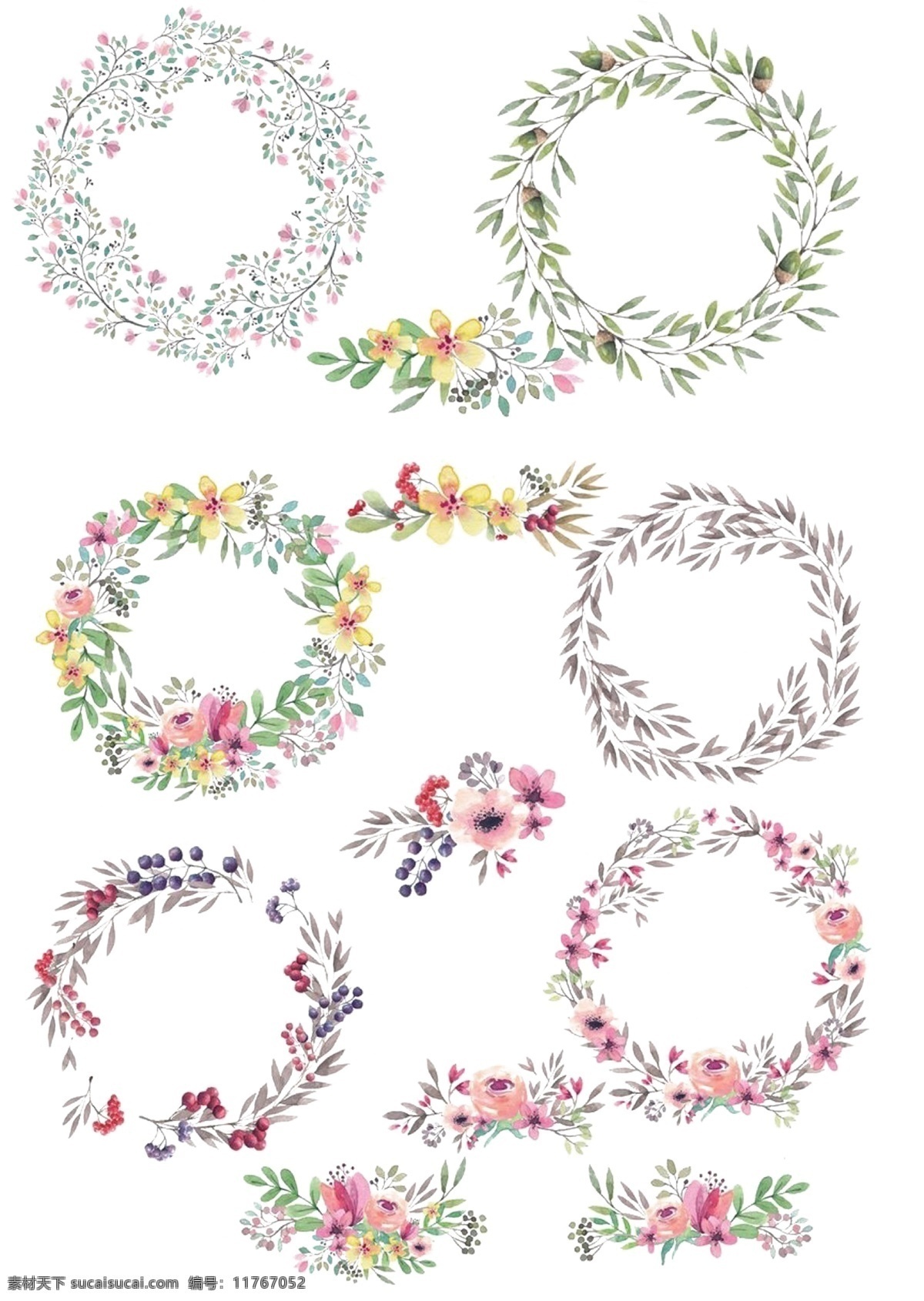 手绘 水彩 清新 唯美 花环 分层 手账素材 水彩画 小清新