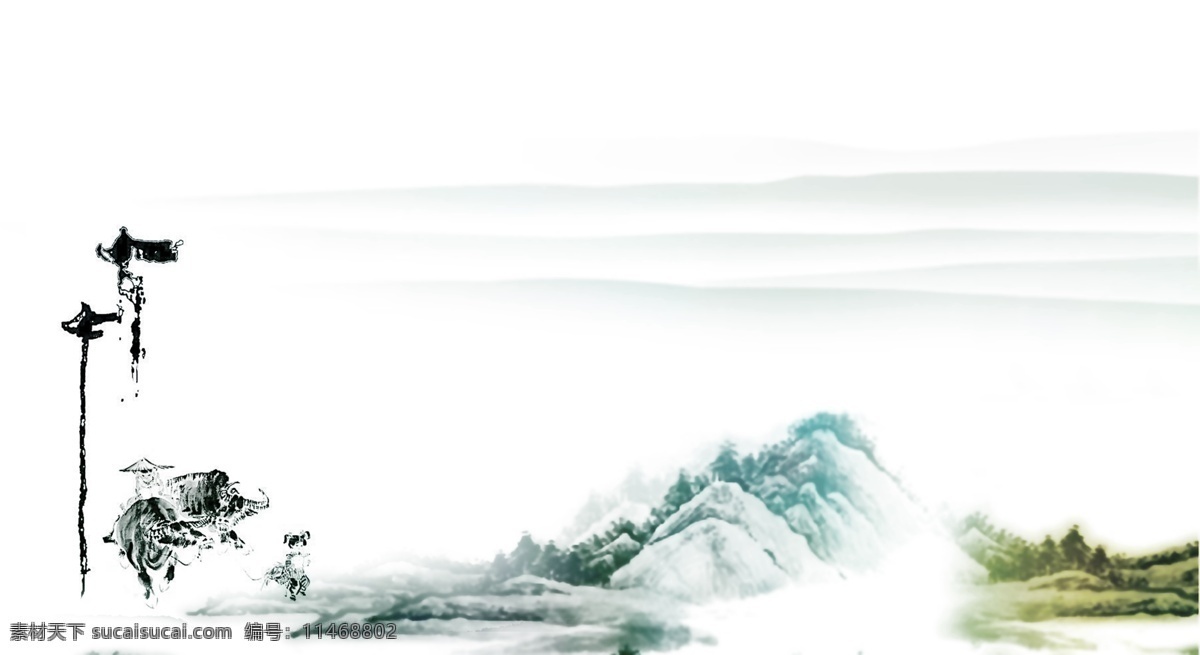 山水水墨 水墨 水墨宣传 水墨风 水墨背景 水墨素材 水墨文化 水墨文化宣传 水墨传统文化 水墨形象 水墨宣传设计 水墨宣传背景 水墨中国风 中国风 水墨风景 墨迹 高档企业 文化展板 展板模板 招贴设计