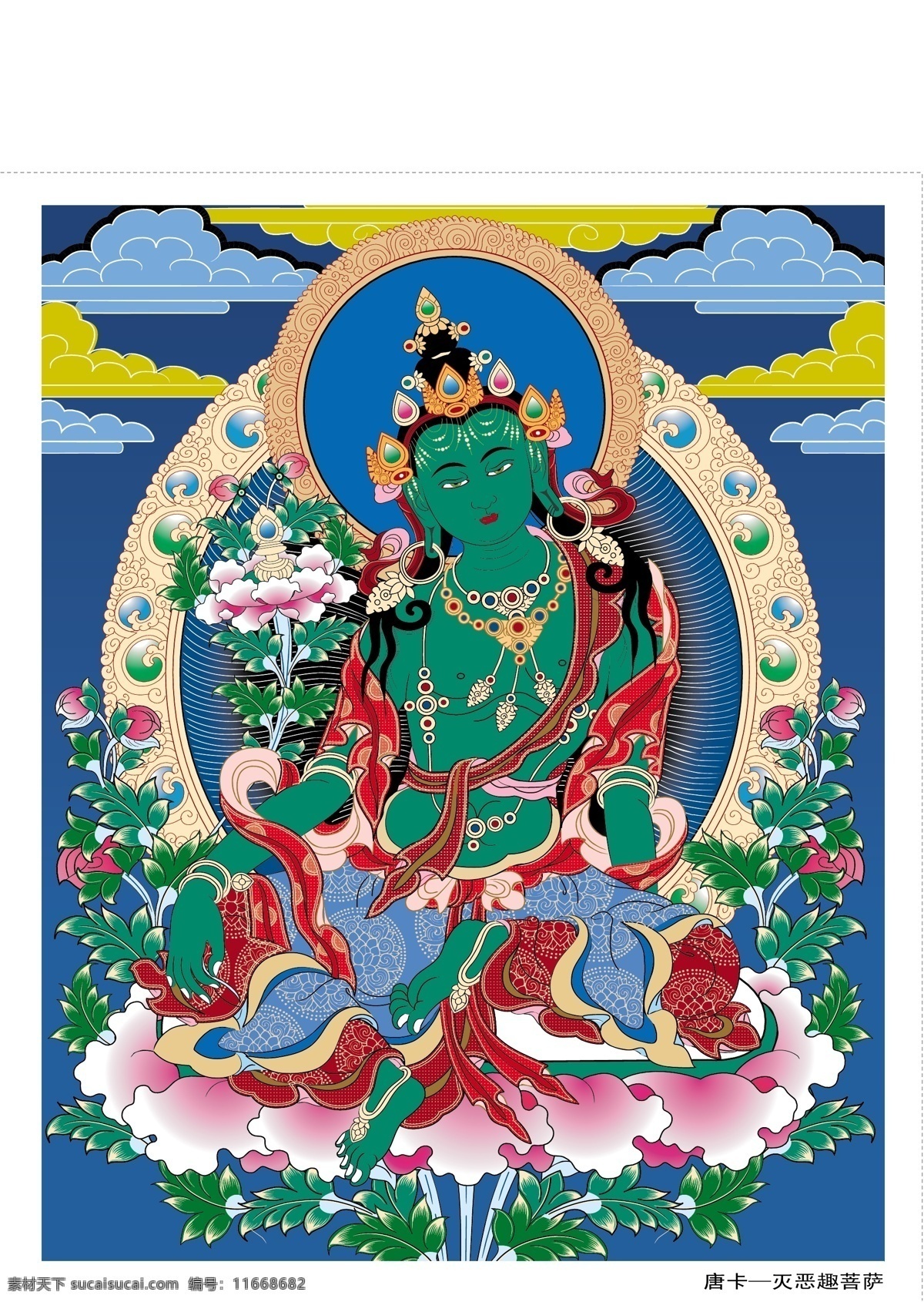 藏传佛教 唐卡 财宝 天王 唐卡财宝天王 文化艺术 宗教信仰 矢量图库