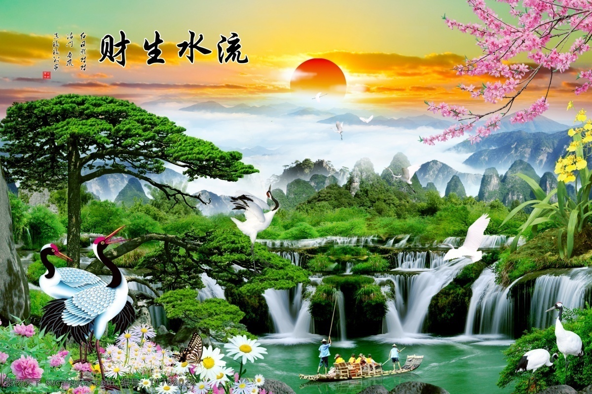 流水生财 财源滚滚 仙鹤 梅花 山水画 风景画 艺术玻璃 艺术玻璃图案 电视背景墙 沙发背景墙 电视墙 客厅壁画 大厅壁画 壁画 彩雕 玻璃背景墙 玻璃隔断 玻璃玄关 沙发背景 玻璃屏风 背景墙 隔断 玄关 屏风 玉雕 瓷砖壁画 艺术玻璃喷绘 艺术玻璃写真 喷绘图 写真图 玻璃写真 玻璃喷绘