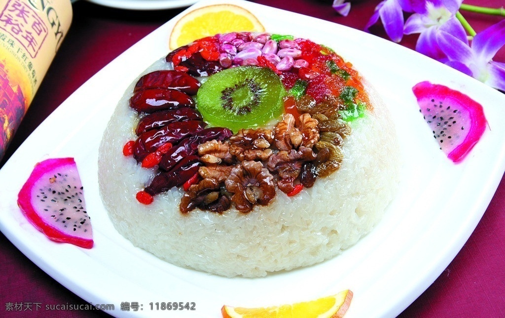 水晶八宝饭 八宝饭 蒸八宝饭 特色 水景 水景蒸八宝饭 传统美食 餐饮美食