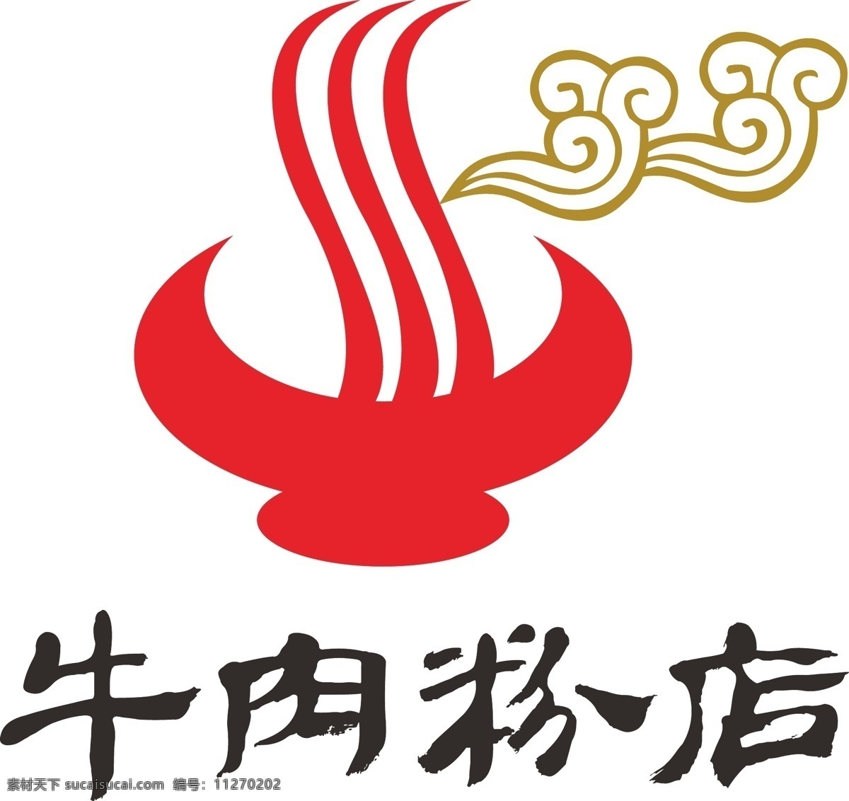 牛肉 粉 logo 牛肉粉 饭店 小吃 碗 牛头