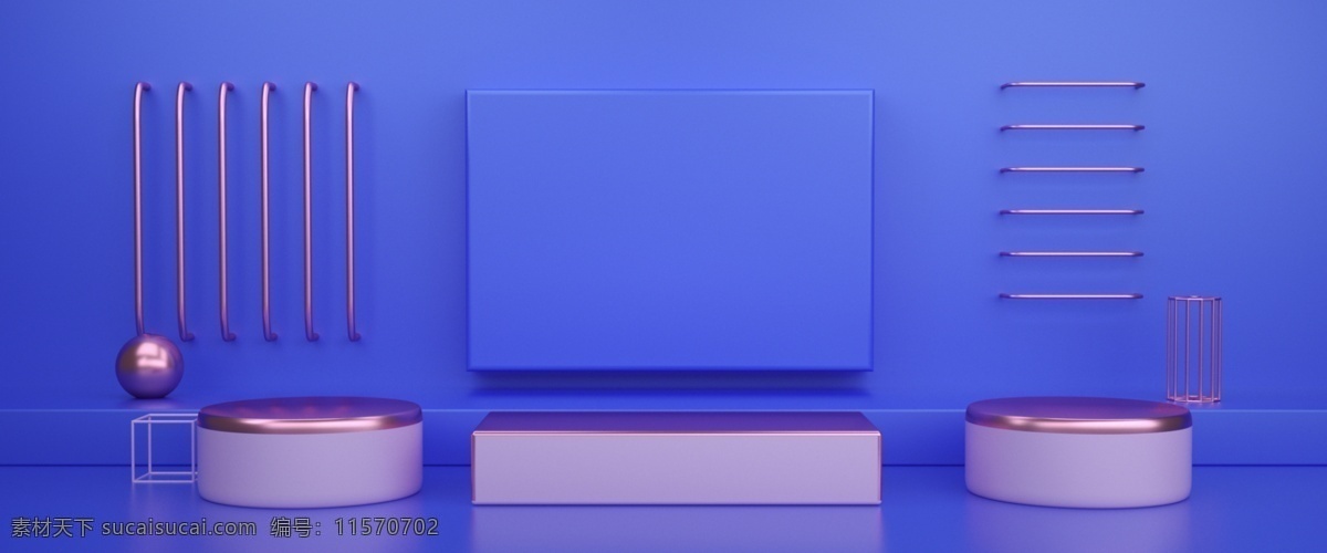 超级 品牌 狂欢 日 蓝色 通用 电商 促销 海报 背景 京东 淘宝 banner c4d 展台 展示