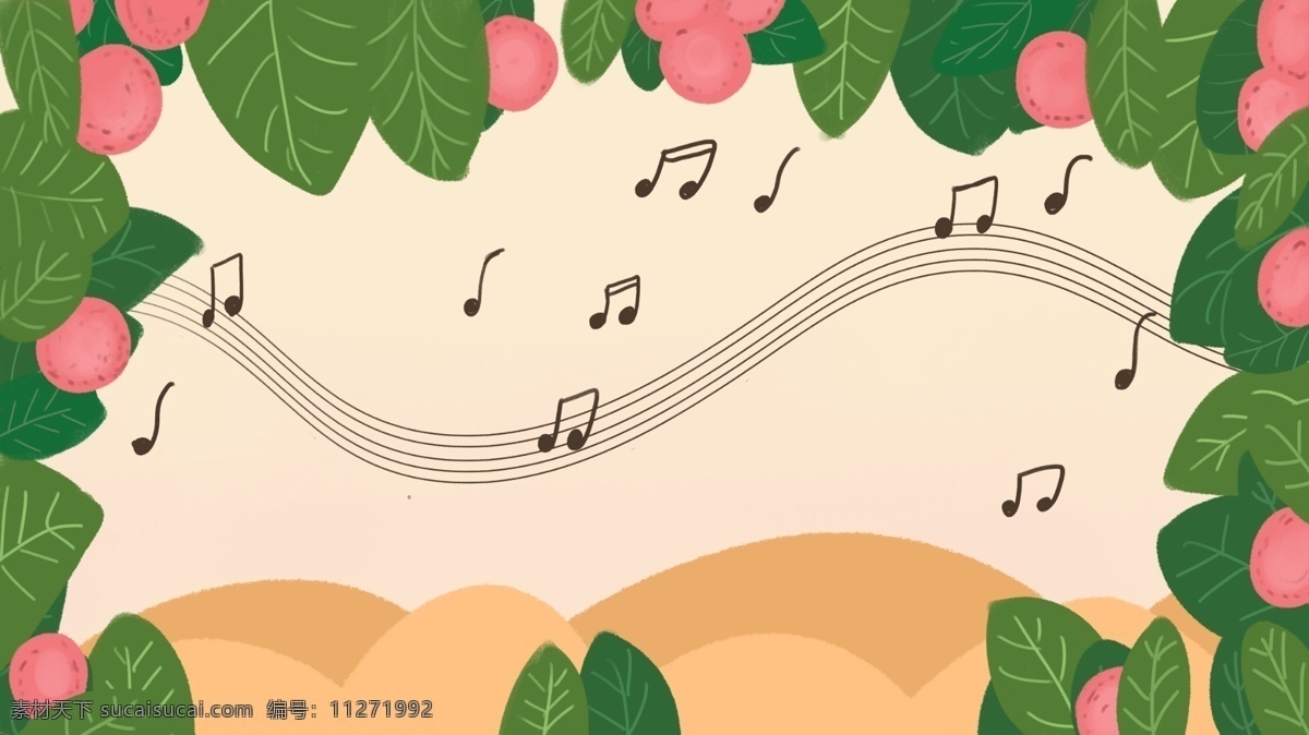 清新 花丛 中 音符 背景 绿叶 色彩 抽象 清新背景 简约 通用素材 psd背景 渐变背景 治愈系背景 创意 banner 温馨 手绘背景 彩绘素材